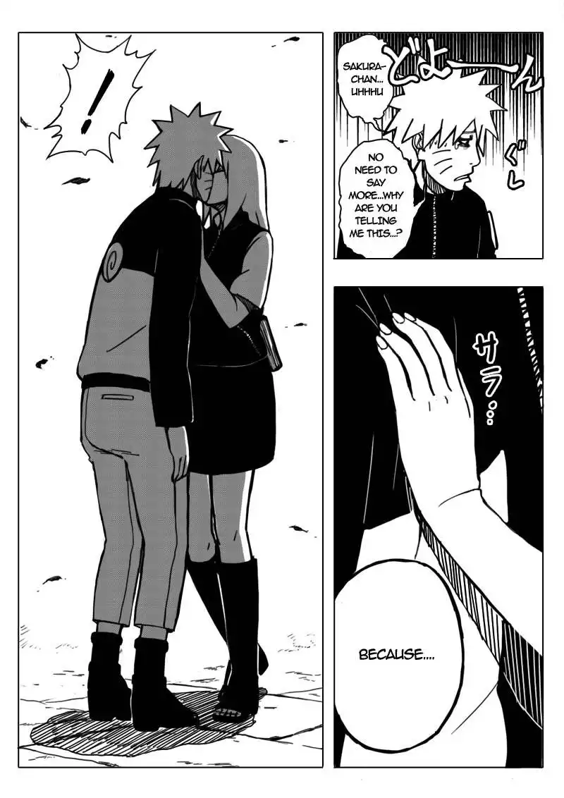 Narusaku Doujinshi Chapter 1 5